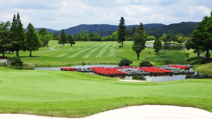 Koraku GC