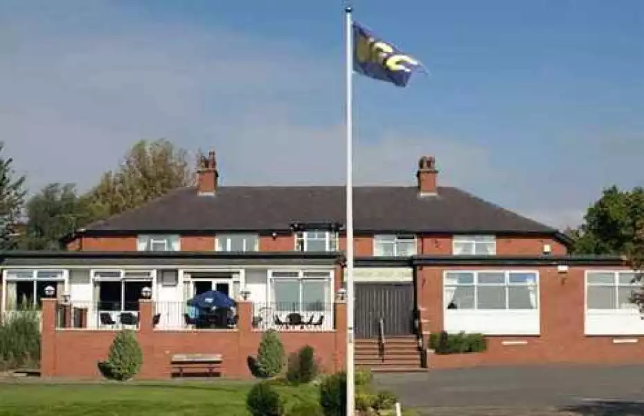 Werneth GC: Clubhouse