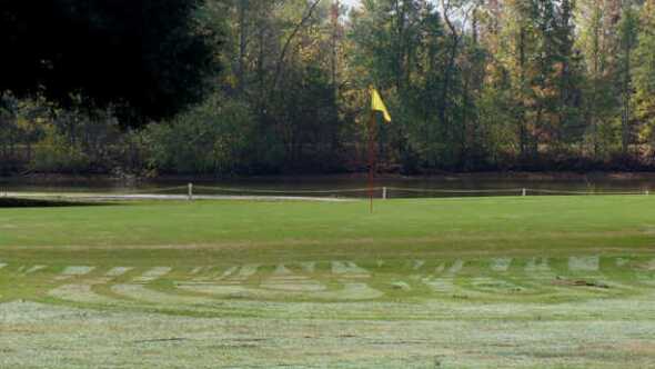 Meadow Lake GC