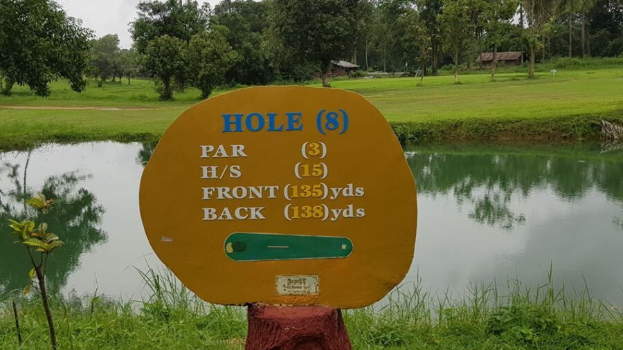 Dawei GC: #8
