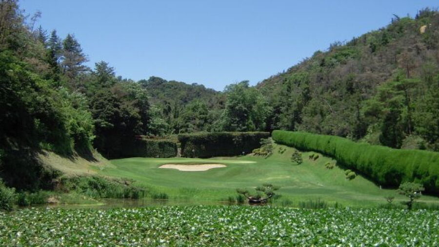 Tamano GC