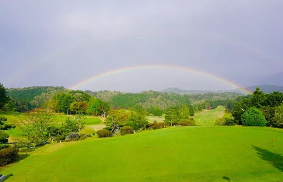 Kiikogen GC: Practice area