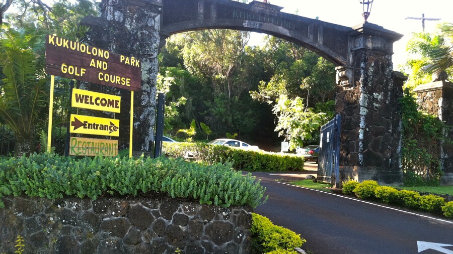Kukuiolono Golf Course - entrance