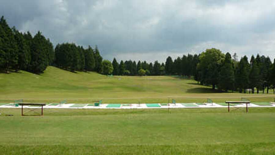 Grand Champion GC: Driving range