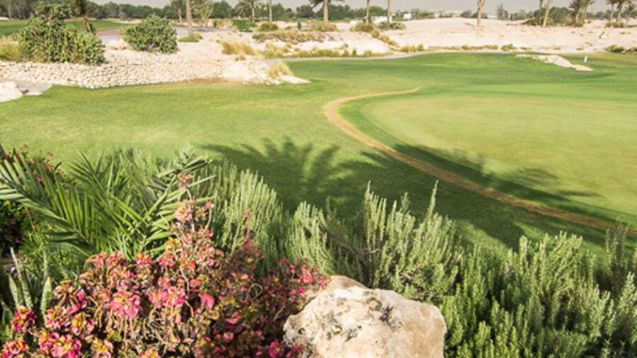 Doha GC