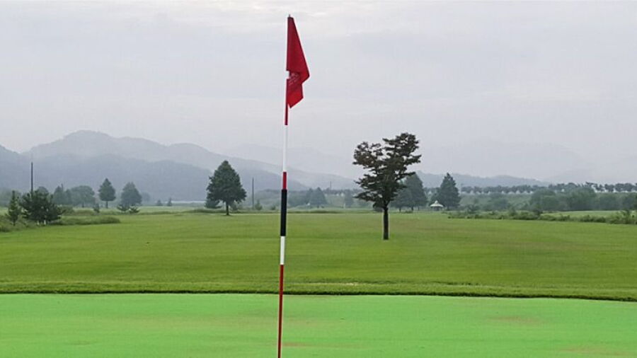 Uiryeong Eco-Friendly Golf Course