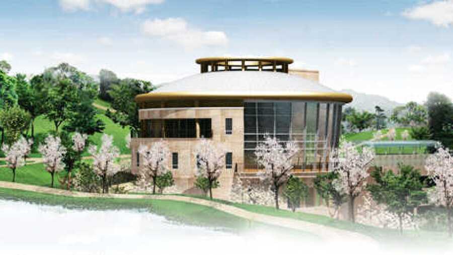 Haera CC: Clubhouse