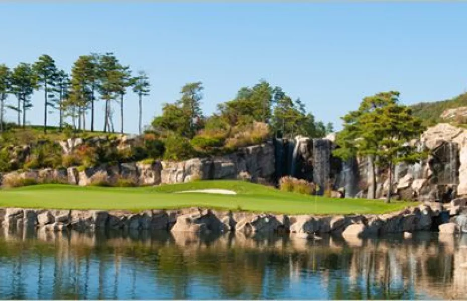 Haesley Nine Bridges GC - PGA: #1