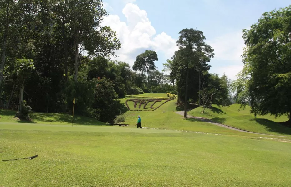 Templer Park GCC: #16