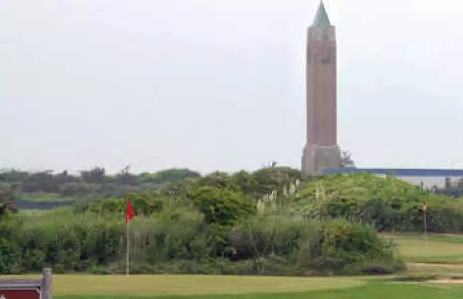 Jones Beach State Park GC