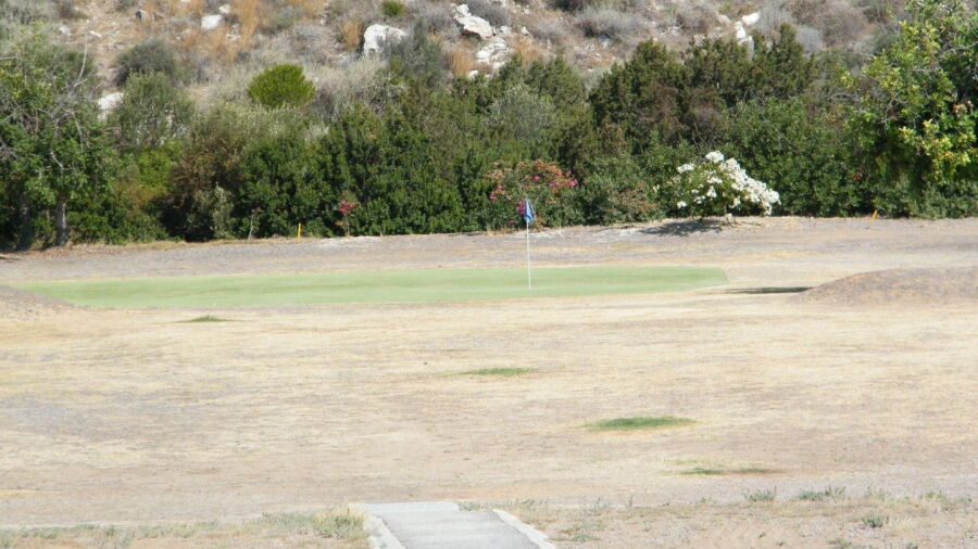 Joint Service GC Episkopi