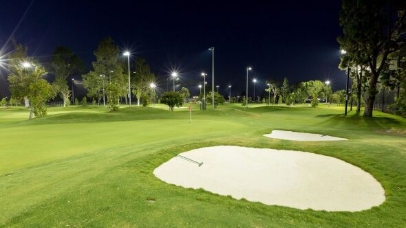 Don Knabe Golf Center & Junior Academy