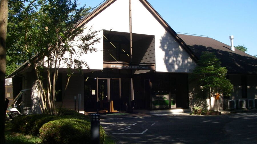Dunlop GC - Par-3: Clubhouse