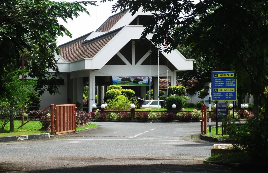 Desa Rantau Petronas GC: Clubhouse