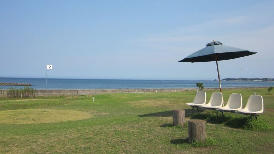 Shima Park GC