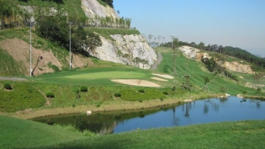 City Park Golf & Resort - Park/City