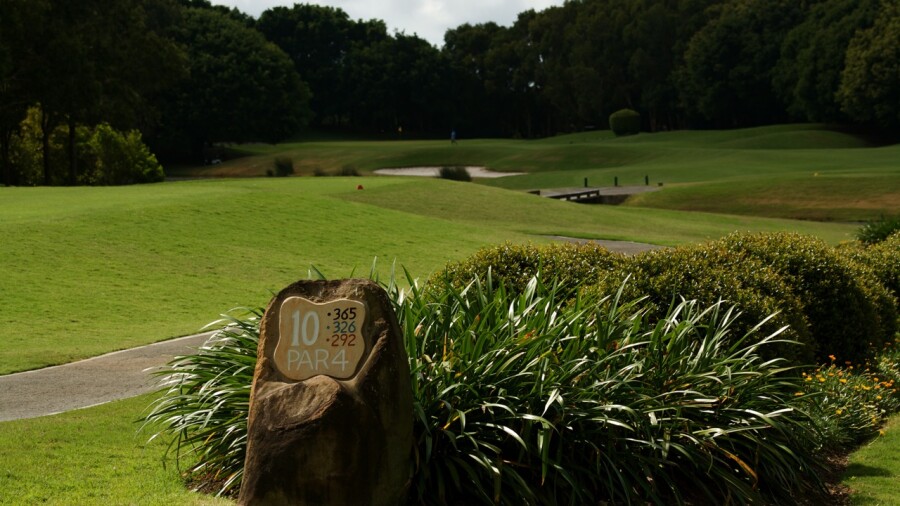 Palmer Coolum Golf Club - No. 10