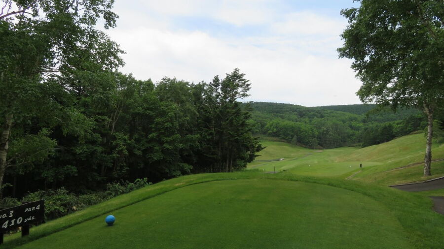 Dynasty GC Kitahiroshima
