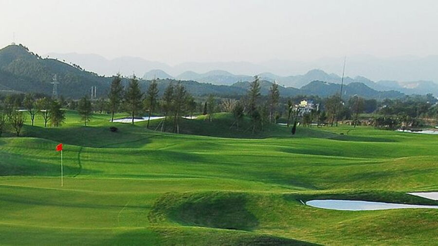 Guilin Merryland GC