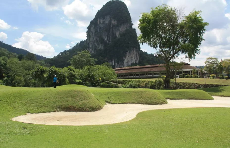 Templer Park GCC: #18