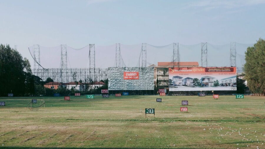 SG3 Par-3 Srinagarindra: Driving range