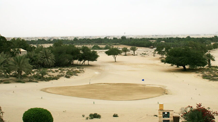 Al Ghazal GC