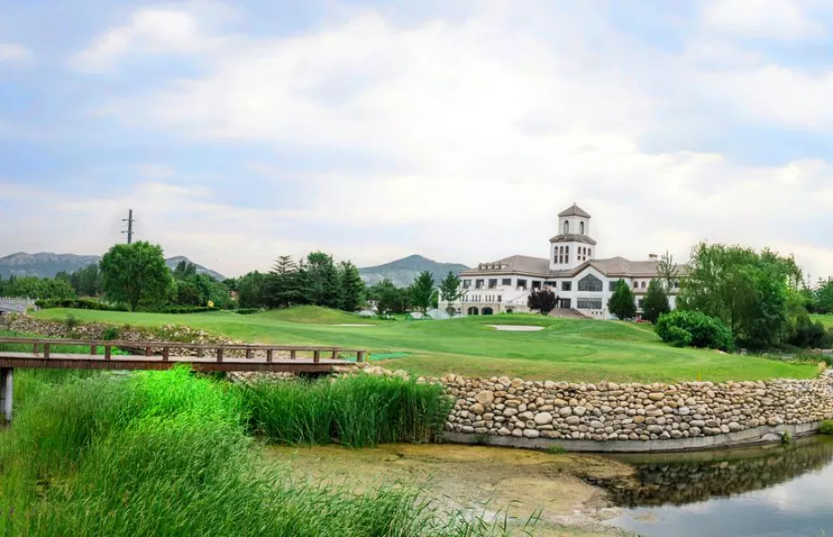 Shandong Gold GC: Clubhouse