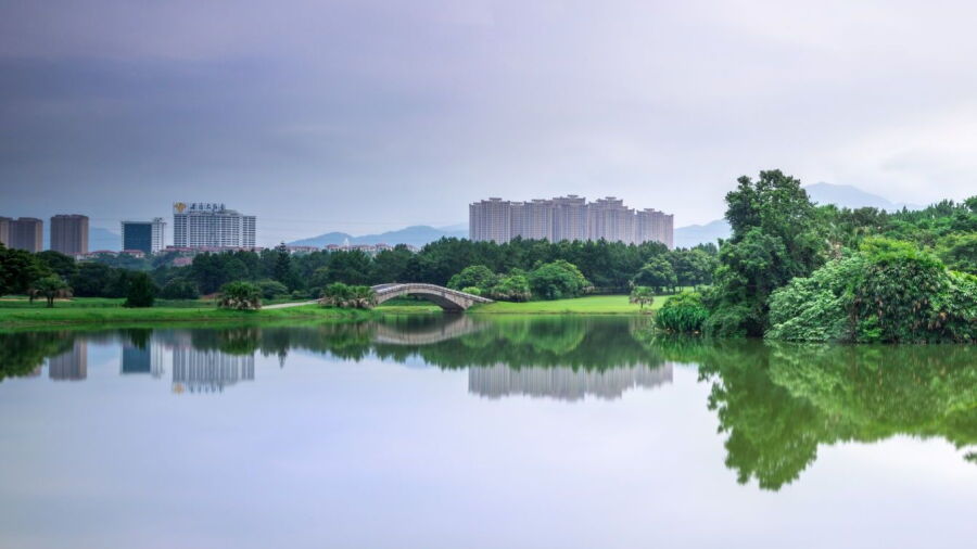 Fuzhou Hot Spring GC