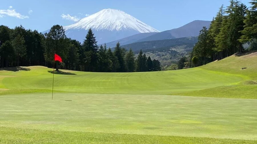 Fuji Health CC