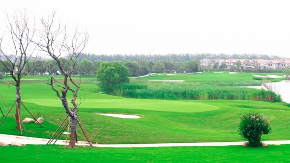 Hefei Yuanyi GC