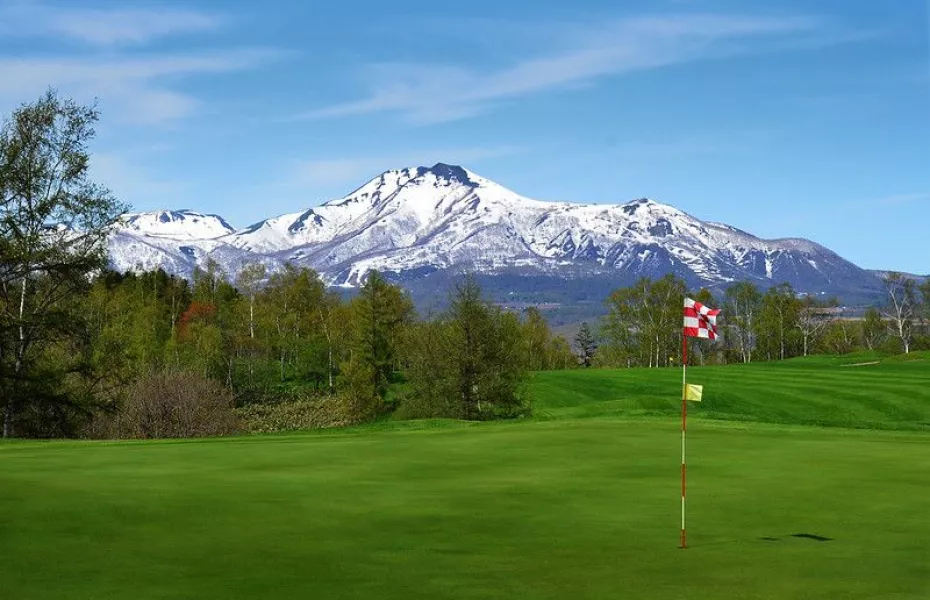 Niseko GC