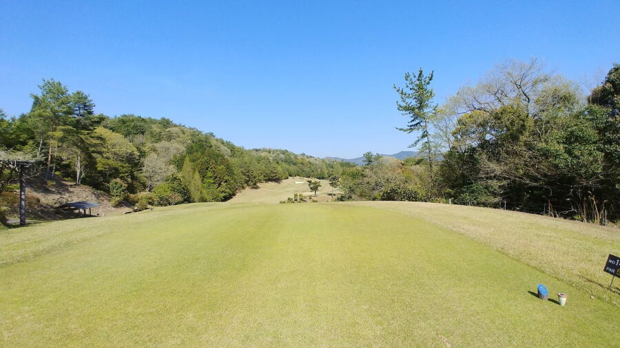 Nakasu GC: #14