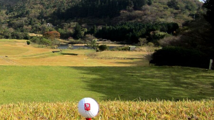 Unzen Golf Links