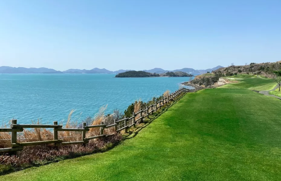 Sagewood Yeosu Gyeongdo