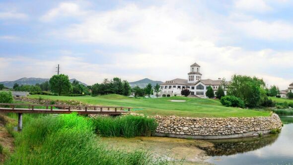 Shandong Gold GC: Clubhouse