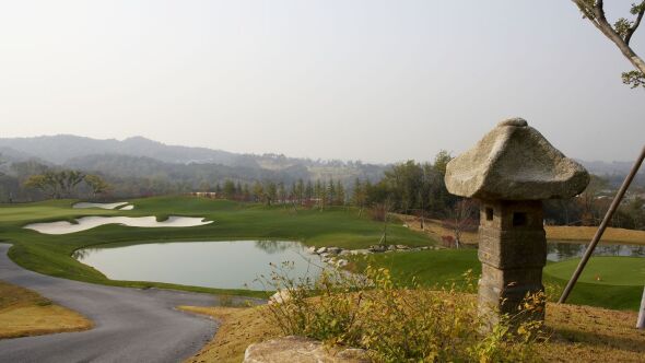 South Springs CC - Mountain: #5