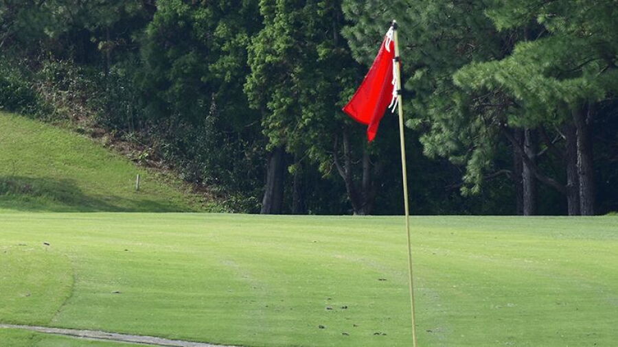Oita Chuo GC