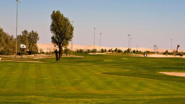 Riyadh GC: #4