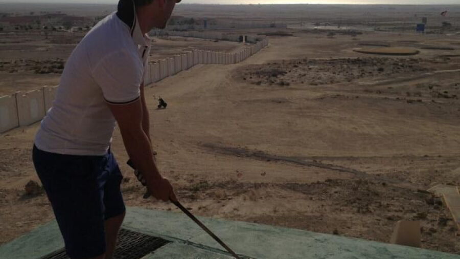 Dukhan GC