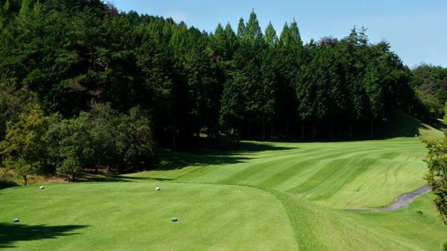 U Green Nakatsugawa GC