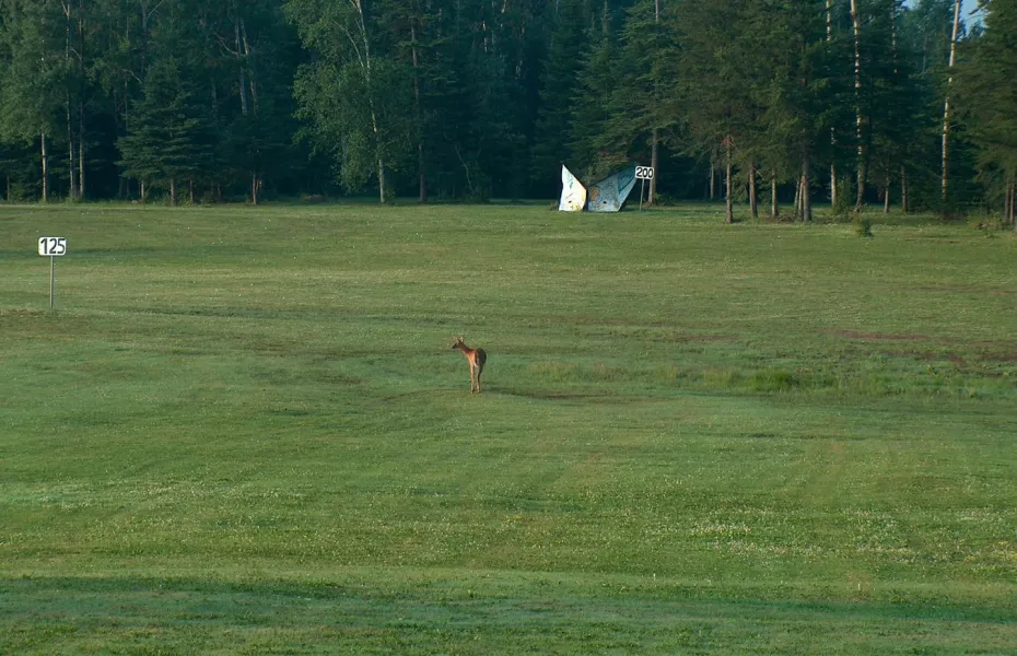 St. Urho's GC: Driving range