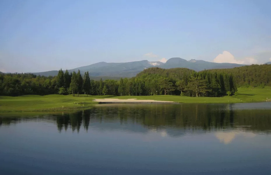 Nekoma Hotel Inawashiro GC