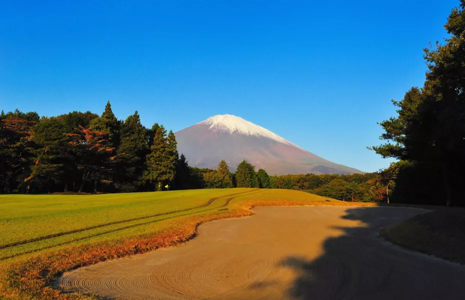 Fuji Heigen GC
