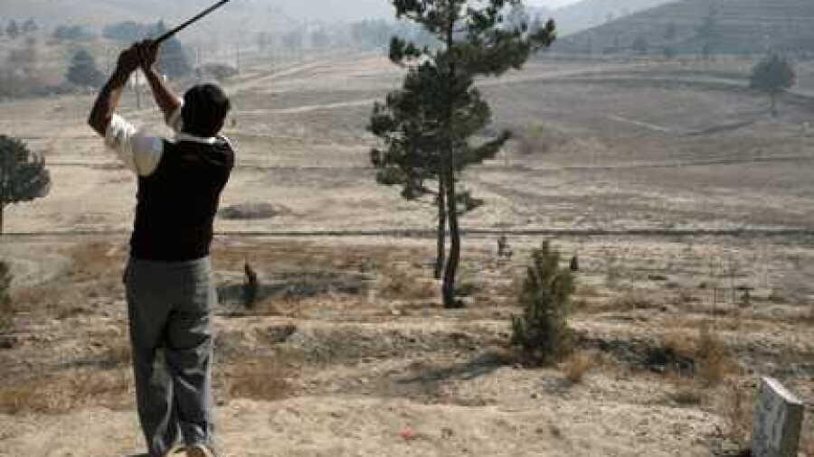 Kabul GC
