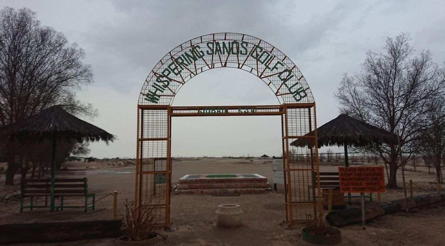 Whispering Sands Golf Club