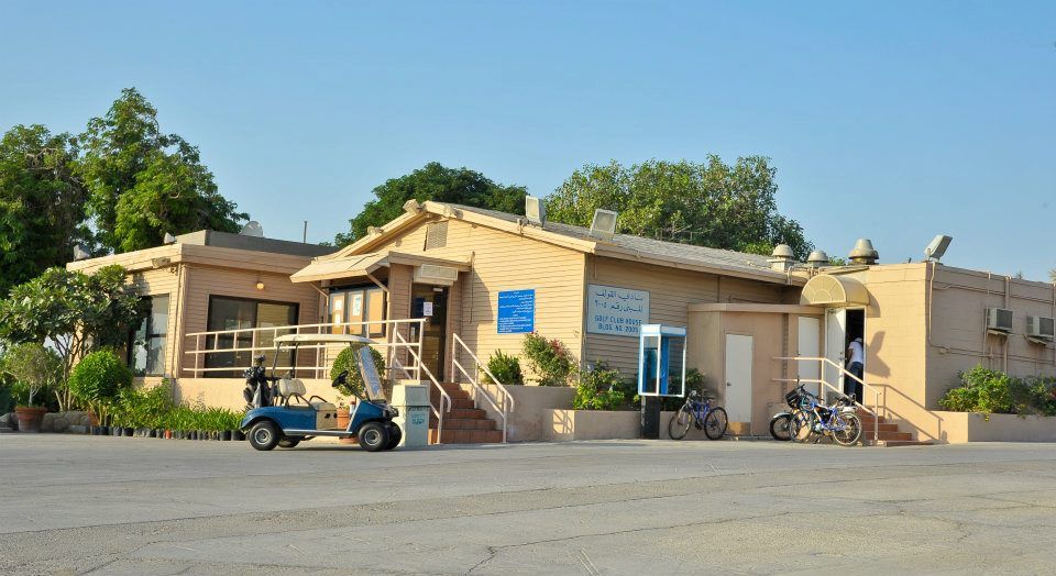 Rolling Hills Golf Club