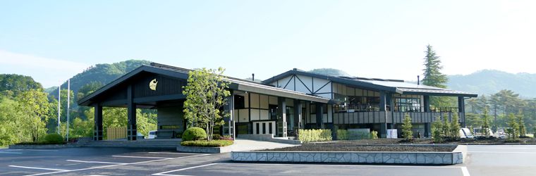 Kinugawa Country Club