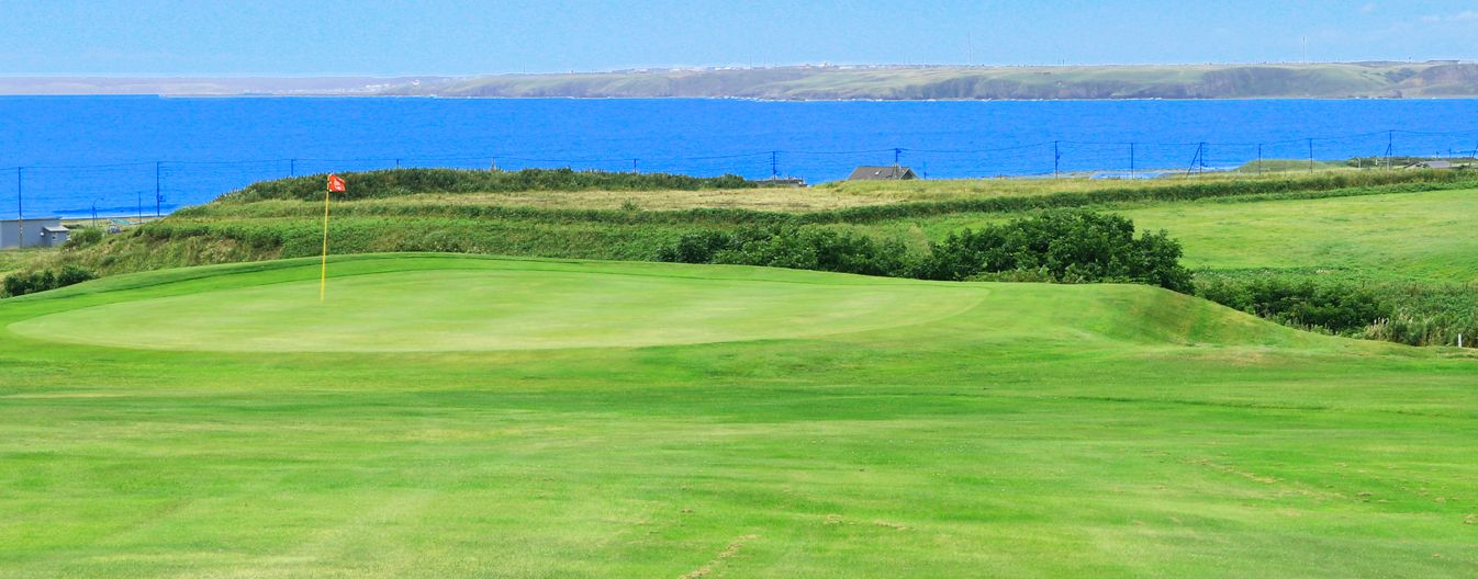 Nemuro Golf Club