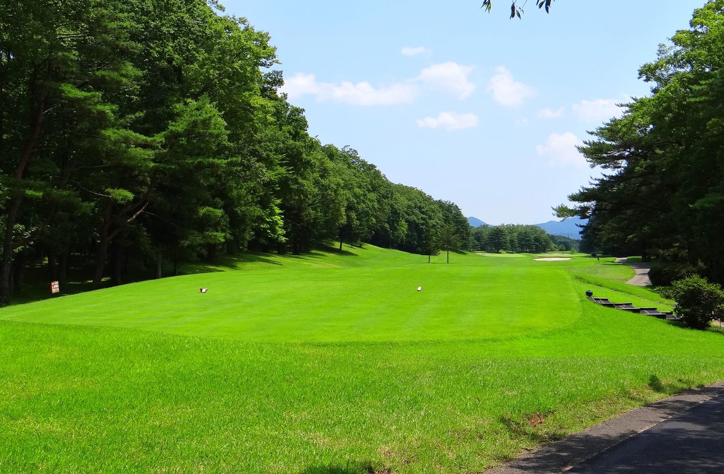 Yamazato/Miyama Course