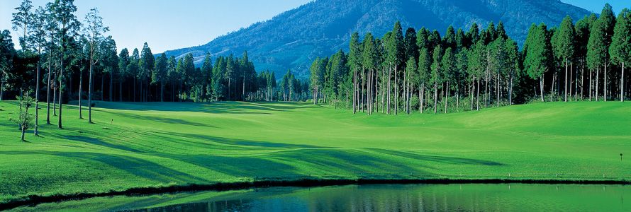 Miyazaki Kobayashi Country Club